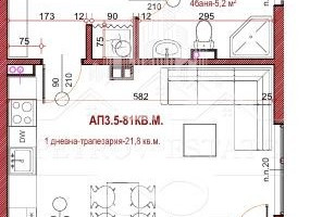 Mieszkanie na sprzedaż 81m2 гр. Велинград/gr. Velingrad - zdjęcie 1