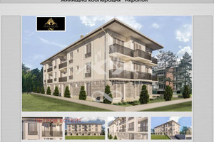 Mieszkanie na sprzedaż 62m2 гр. Велинград/gr. Velingrad - zdjęcie 2