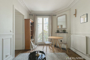 Mieszkanie do wynajęcia 30m2 Île-de-France Paris Rue Maurice Ripoche - zdjęcie 3