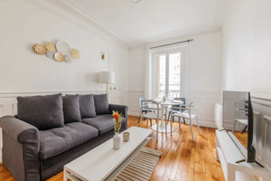 Mieszkanie do wynajęcia 45m2 Île-de-France Paris Rue de l'Atlas - zdjęcie 3