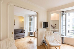 Mieszkanie do wynajęcia 48m2 Île-de-France Paris Rue de la Comète - zdjęcie 3