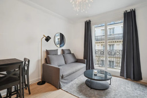 Mieszkanie do wynajęcia 25m2 Île-de-France Paris Rue Troyon - zdjęcie 1