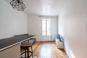 Mieszkanie do wynajęcia 28m2 Île-de-France Paris Avenue de Saint-Ouen - zdjęcie 2