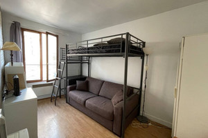 Mieszkanie do wynajęcia 17m2 Île-de-France Paris Rue de Romainville - zdjęcie 3