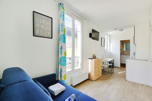 Mieszkanie do wynajęcia 18m2 Île-de-France Paris Rue du Faubourg Saint-Honoré - zdjęcie 1