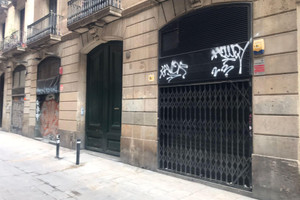 Komercyjne do wynajęcia 280m2 Katalonia Barcelona Carrer del Duc, 8, Ciutat Vella, 08002 Barcelona, Spain - zdjęcie 1