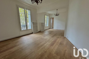 Mieszkanie na sprzedaż 54m2 Île-de-France Paris - zdjęcie 2