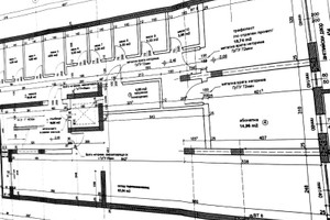 Komercyjne na sprzedaż 66m2 Център, ул. Панагюрище/Centar, ul. Panagiurishte - zdjęcie 1