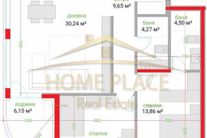 Mieszkanie na sprzedaż 98m2 Трошево/Troshevo - zdjęcie 3