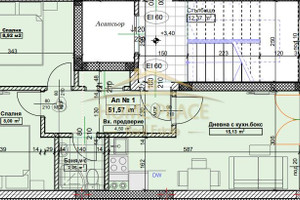 Mieszkanie na sprzedaż 52m2 Трошево/Troshevo - zdjęcie 1