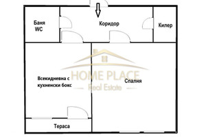 Mieszkanie na sprzedaż 48m2 Гранд Мол/Grand Mol - zdjęcie 1