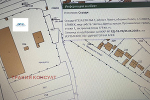 Komercyjne na sprzedaż 1850m2 Вароша, с.Сливек/Varosha, s.Slivek - zdjęcie 3