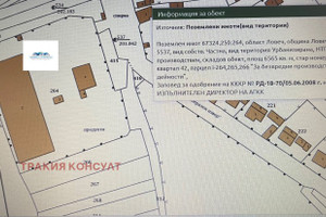 Komercyjne na sprzedaż 1850m2 Вароша, с.Сливек/Varosha, s.Slivek - zdjęcie 1