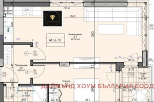 Mieszkanie na sprzedaż 77m2 гр. Асеновград/gr. Asenovgrad - zdjęcie 2