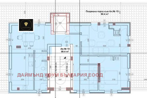 Mieszkanie na sprzedaż 206m2 Кючук Париж/Kiuchuk Parij - zdjęcie 1