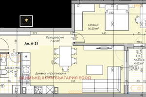 Mieszkanie na sprzedaż 82m2 Кършияка/Karshiaka - zdjęcie 2