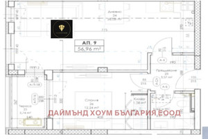 Mieszkanie na sprzedaż 65m2 Беломорски/Belomorski - zdjęcie 2