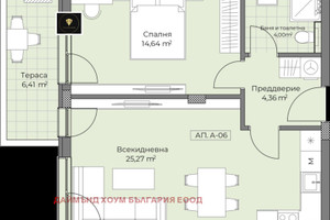 Mieszkanie na sprzedaż 73m2 Остромила/Ostromila - zdjęcie 2