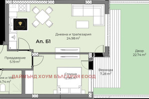 Mieszkanie na sprzedaż 95m2 Беломорски/Belomorski - zdjęcie 2