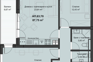 Mieszkanie na sprzedaż 102m2 Кючук Париж/Kiuchuk Parij - zdjęcie 2