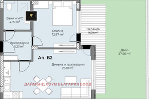 Mieszkanie na sprzedaż 102m2 Беломорски/Belomorski - zdjęcie 2