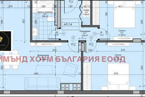 Mieszkanie na sprzedaż 152m2 гр. Асеновград/gr. Asenovgrad - zdjęcie 2