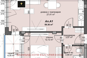 Mieszkanie na sprzedaż 74m2 Тракия/Trakia - zdjęcie 2