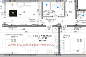 Mieszkanie na sprzedaż 107m2 Южен/Iujen - zdjęcie 2