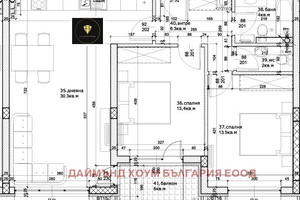 Mieszkanie na sprzedaż 97m2 Остромила/Ostromila - zdjęcie 2