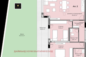 Mieszkanie na sprzedaż 177m2 Беломорски/Belomorski - zdjęcie 2