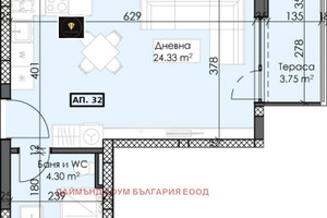 Mieszkanie na sprzedaż 46m2 Тракия/Trakia - zdjęcie 2