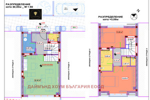 Dom na sprzedaż 171m2 с. Първенец/s. Parvenec - zdjęcie 2