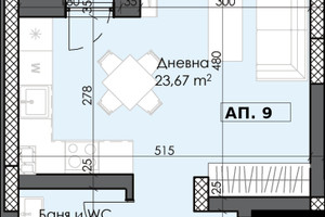 Mieszkanie na sprzedaż 45m2 Тракия/Trakia - zdjęcie 2