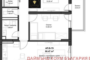 Mieszkanie na sprzedaż 102m2 Кючук Париж/Kiuchuk Parij - zdjęcie 2