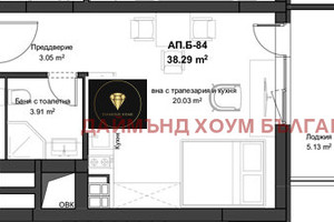 Mieszkanie na sprzedaż 50m2 Кючук Париж/Kiuchuk Parij - zdjęcie 2