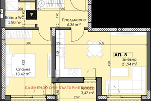 Mieszkanie na sprzedaż 73m2 Тракия/Trakia - zdjęcie 2