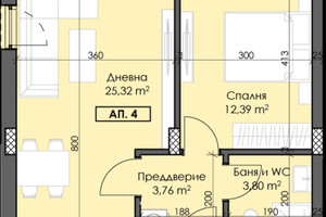 Mieszkanie na sprzedaż 73m2 Тракия/Trakia - zdjęcie 2