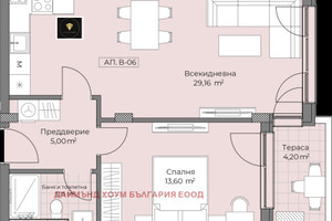 Mieszkanie na sprzedaż 73m2 Остромила/Ostromila - zdjęcie 2