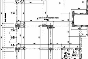 Komercyjne do wynajęcia 119m2 Христо Смирненски/Hristo Smirnenski - zdjęcie 2