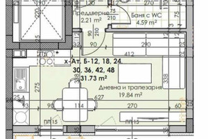 Mieszkanie na sprzedaż 42m2 Южен/Iujen - zdjęcie 4