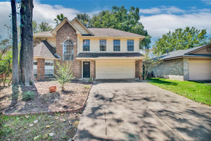 Dom na sprzedaż 151m2 2414 Pine Cone Drive, Harris, TX - zdjęcie 1