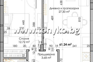 Mieszkanie na sprzedaż 76m2 Южен/Iujen - zdjęcie 1