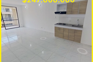 Mieszkanie na sprzedaż 80m2 Cra. 121 #25-65, Villa Fatima, Cali, Valle del Cauca, Colombia - zdjęcie 1