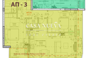 Mieszkanie na sprzedaż 109m2 Овча купел /Ovcha kupel  - zdjęcie 3