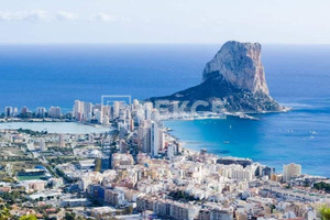 Mieszkanie na sprzedaż 74m2 Walencja Alicante Calpe, Calpe Pueblo - zdjęcie 2