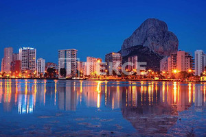 Mieszkanie na sprzedaż 109m2 Walencja Alicante Calpe, Calpe Pueblo - zdjęcie 3