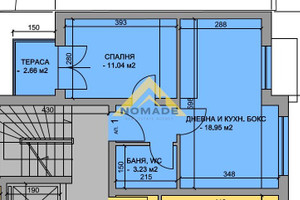 Mieszkanie na sprzedaż 53m2 Каменица /Kamenica  - zdjęcie 3