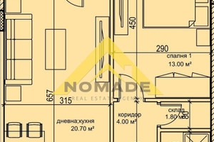 Mieszkanie na sprzedaż 64m2 Кършияка/Karshiaka - zdjęcie 4