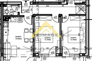 Mieszkanie na sprzedaż 89m2 Остромила/Ostromila - zdjęcie 1