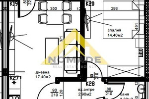 Mieszkanie na sprzedaż 58m2 Остромила/Ostromila - zdjęcie 1